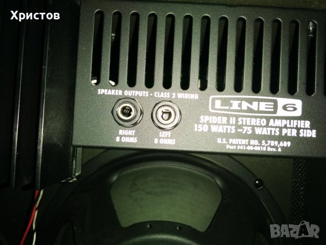 Продавам или заменям Усилвател Line 6 150w, снимка 3 - Китари - 41418884