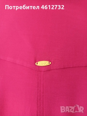 Дамски топ Liu Jo, снимка 4 - Тениски - 53734508