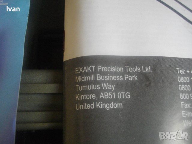 Ел.Роторайзер-Мини Ръчен Циркуляр За 1 Ръка-EXAKT-Пълен Комплект-с 3 Диска, снимка 9 - Други инструменти - 41183342