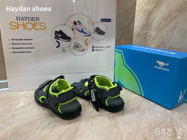 Детски сандали номер 32 , снимка 4 - Детски сандали и чехли - 40994624