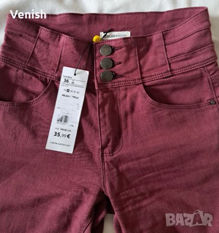 Панталон Cache cache