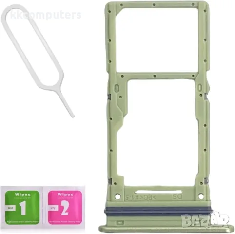 SIM държач за SAMSUNG A366 Galaxy A36 (5G) (2025) Green (Lime)