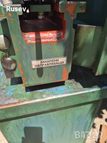 Струг С8С работно с-ние , снимка 4 - Стругове - 55896867