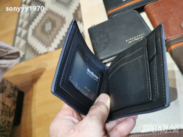 СТИЛНО ПОРТМОНЕ ПО ИЗБОР 15 ЕВРО ЗА БРОЙ 0203261932, снимка 12 - Портфейли, портмонета - 53685092