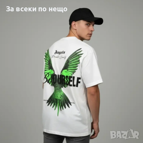 Мъжка тениска Angels BE YOURSELF Код Moskito4, снимка 2 - Тениски - 53813373