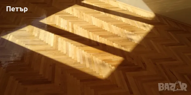 циклене на паркет и дюшеме 