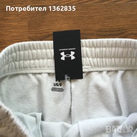 НОВО бежаво вталено памучно долнище анцуг UNDER ARMOUR размер L от САЩ, снимка 5 - Спортни дрехи, екипи - 48391375