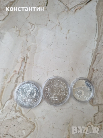 сребърни монети UNC