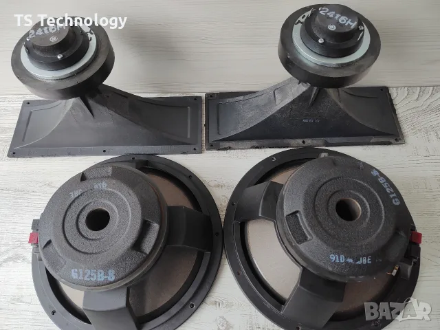 Легендарни JBL Control 12SR — 100% Оригинални (Made in USA) / Безупречни !, снимка 11 - Тонколони - 56245934