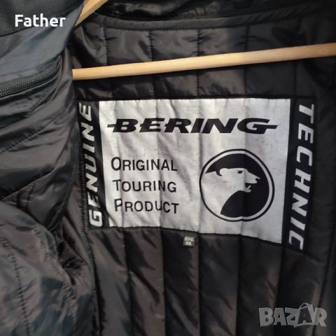 Мото екип Bering  XXL, снимка 9 - Аксесоари и консумативи - 41100678