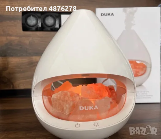 Солна лампа и овлажнител Duka