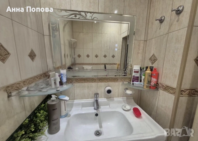 Тристаен | Готов за нанасяне | ЖК Свобода, снимка 10 - Апартаменти - 53673543