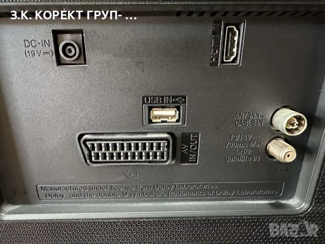 Телевизор LG 43LF510V Full HD LED TV, снимка 11 - Телевизори - 49206608