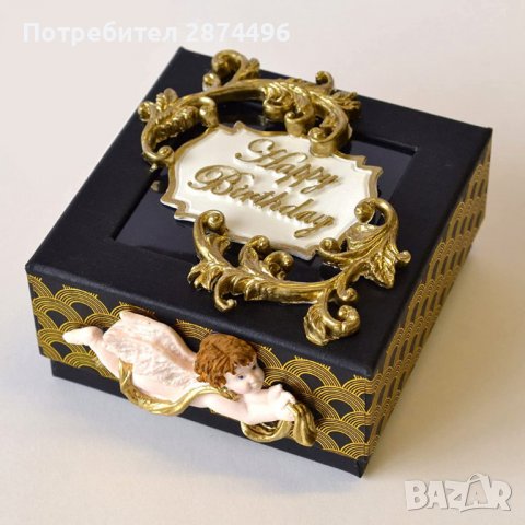 3804 Форма за рожден ден, снимка 7 - Форми - 38998055