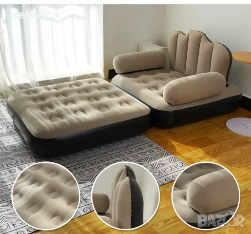 Надуваемо Канапе за релакс, Надуваем разтегателен диван, снимка 3 - Дивани и мека мебел - 48001557