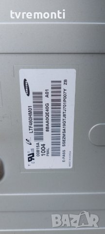 TCON BOARD, F60MB4C2LV0.6 SAMSUNG  LE46C530 for 46inc DISPLAY LTF460HM01, снимка 4 - Части и Платки - 41644014