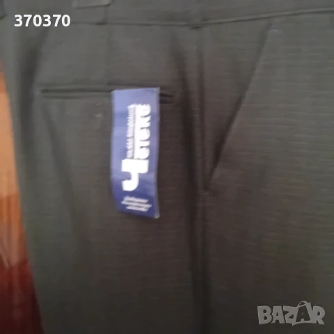 Мъжки  панталон , снимка 4 - Панталони - 50634957