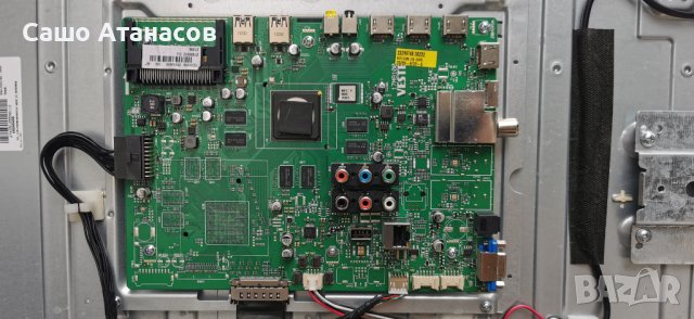 TOSHIBA 48U7653DB със счупена матрица ,17IPS20 ,17MB100 ,VES480QNSS-3D-U01 ,14Y_J1FU13TMGC4LV0.0, снимка 8 - Части и Платки - 41938648