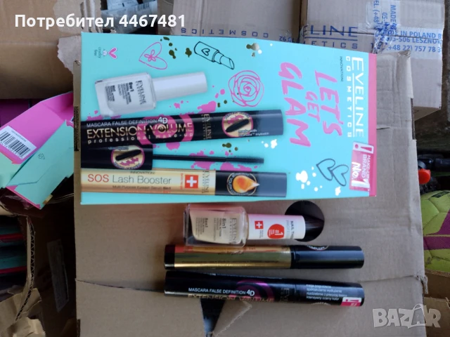 Козметика на едро , снимка 17 - Козметика за тяло - 50609337