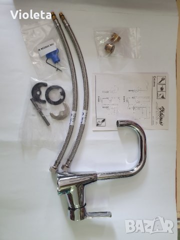 Смесител стоящ за умивалник с висок тръбен чучур Видима серия Calista, снимка 6 - Смесители - 42031256