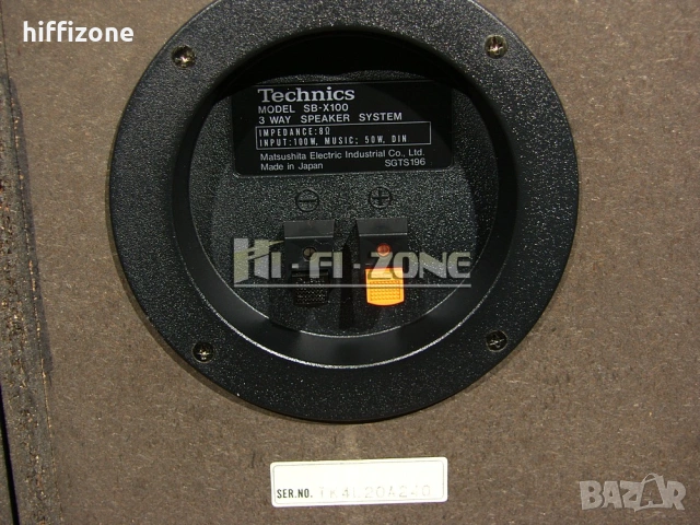Тонколони   Technics sb-x100 /2 , снимка 12 - Тонколони - 53573125