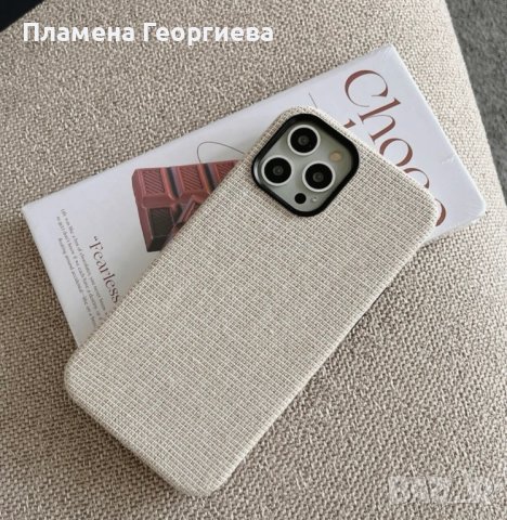 Оригинален Предпазен Калъф за Iphone 14 Pro, снимка 7 - Калъфи, кейсове - 40384508