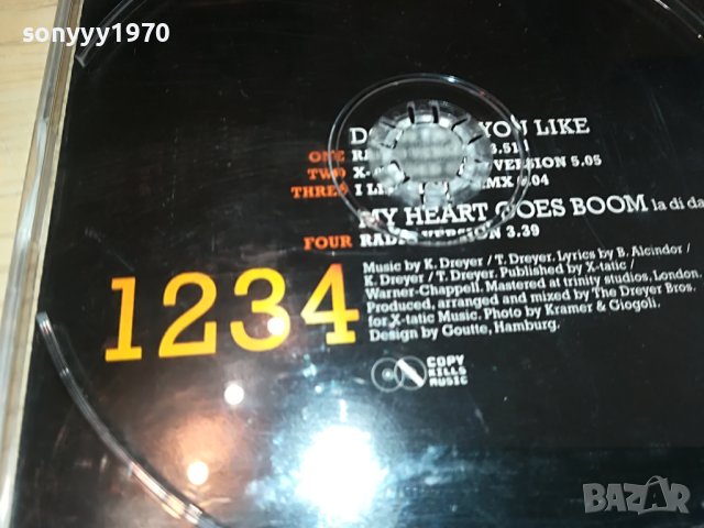 french affair do what you like cd 2204231746, снимка 8 - CD дискове - 40449943