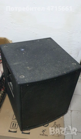 Viscount V50 Sub 15" активен събуфер made in Italy 1250W