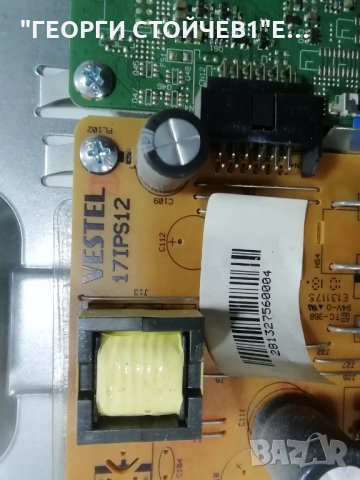 HITACHI   40HE4001  СЪС СЧУПЕН ДИСПЛЕЙ, снимка 6 - Части и Платки - 35757092