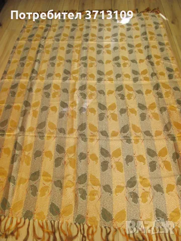 Нова Голяма покривка, коприна ,227х150см