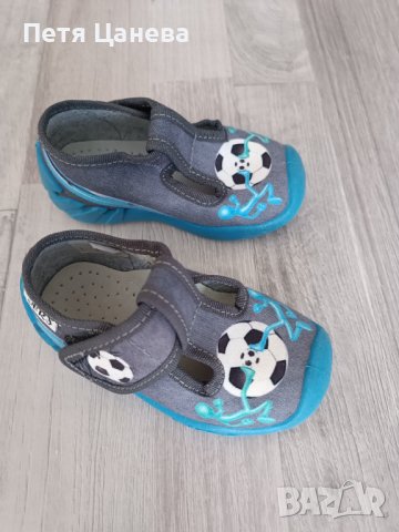 Домашни обувки, снимка 3 - Бебешки обувки - 44143425