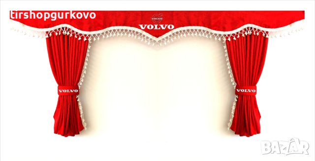 Комплект пердета за камион + кукички червени с бели пискюли