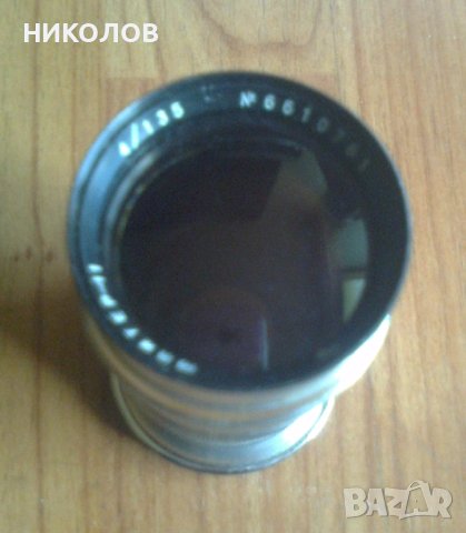 OБЕКТИВ ЮПИТЕР 11, снимка 2 - Обективи и филтри - 40977200