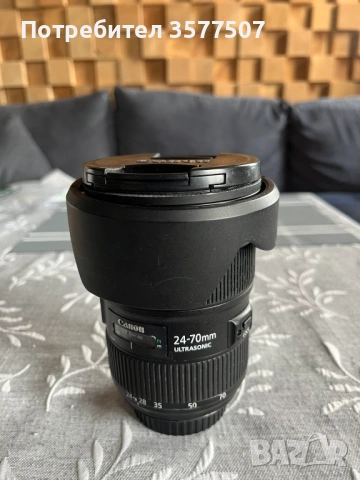 Canon 24-70 f2,8 L II USM