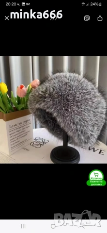 Дамска шапка от естествен косъм., снимка 3 - Шапки - 53036645