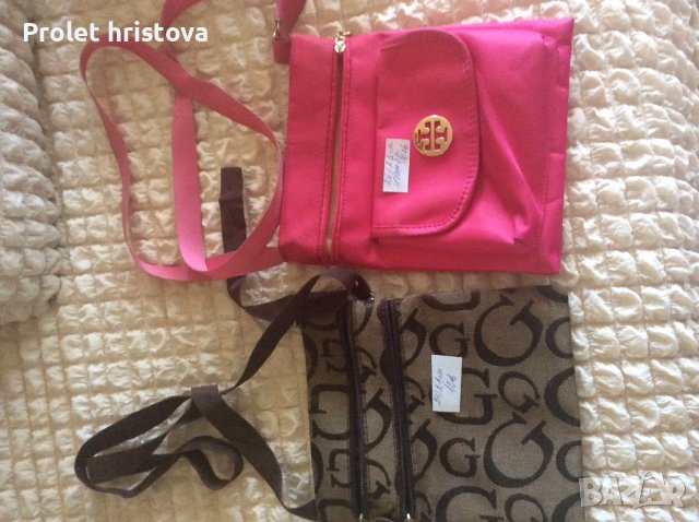 Нови,елегантни чанти,раници, снимка 16 - Чанти - 41877615