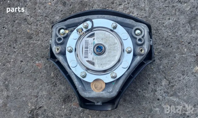 Аербег Волан Ауди A4 B6
- 8E0880201, снимка 4 - Части - 47671446