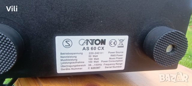 Canton Powered subwoofer AS 60 CX, снимка 10 - Ресийвъри, усилватели, смесителни пултове - 41773473