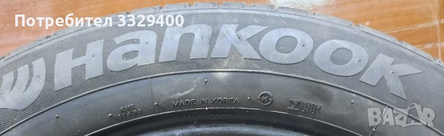 4бр гуми 235/55/19-HANKOOK, снимка 2 - Гуми и джанти - 42085018