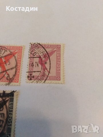 Пощенска марка 5бр-Германия 1926, снимка 4 - Филателия - 40021180