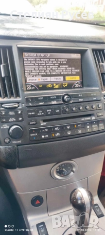 infinity fx35 280к.с бензин/ГАЗ - цена 10 000лв или 5112,92 евро --- БЕЗ БАРТЕР лек коментар на мяст, снимка 7 - Автомобили и джипове - 51974482