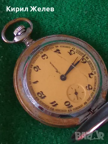 Джобен часовник МЪЛНИЯ СССР рядък за КОЛЕКЦИОНЕРИ 25978, снимка 14 - Антикварни и старинни предмети - 45382452