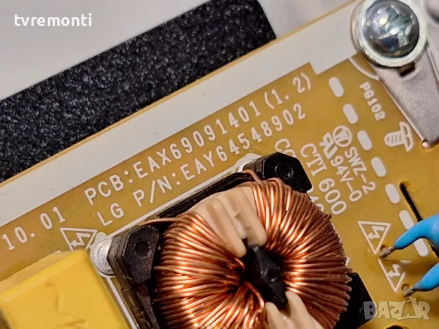 POWER BOARD ,EAX69091401(1.2),EAY64548902 for, LG 32LM6300PLA 32inc DISPLAY SDL320F0 HD0-B00, снимка 3 - Части и Платки - 47559885