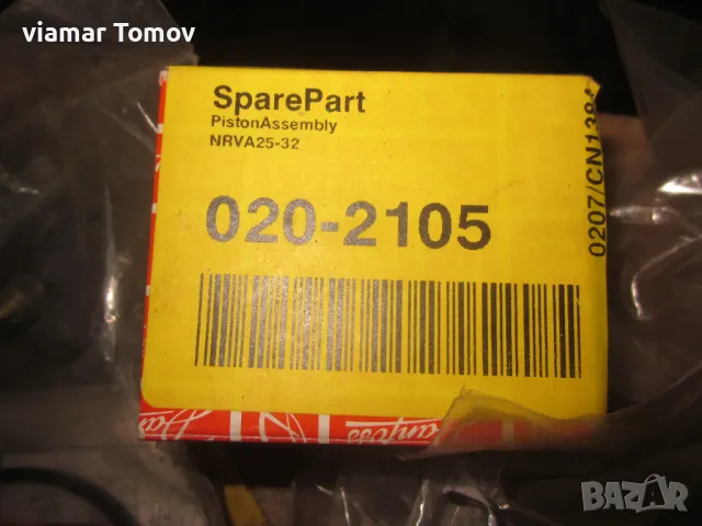 Компресори, снимка 12 - Други машини и части - 49306901