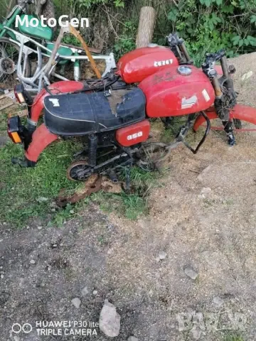 Търсим да закупим Чз/Cezet и всякакви други мотори , снимка 7 - Мотоциклети и мототехника - 48507890