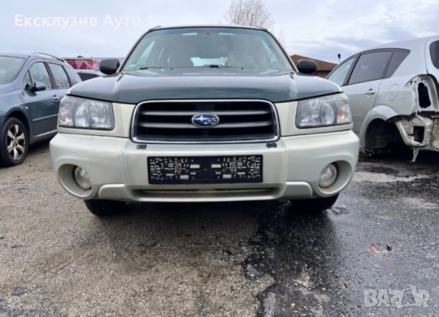 Subaru Forester 2.5XS, снимка 2 - Автомобили и джипове - 44290403