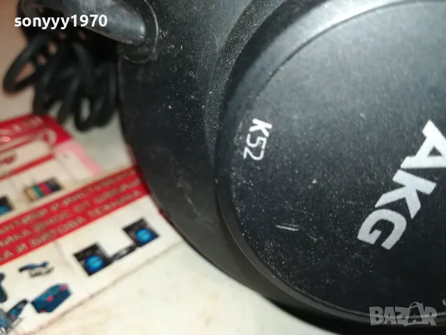 AKG К52 STEREO HEADPHONES-3004250737, снимка 16 - Слушалки и портативни колонки - 50089902