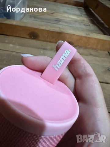 Колонка HAMA, снимка 2 - Bluetooth тонколони - 42211107