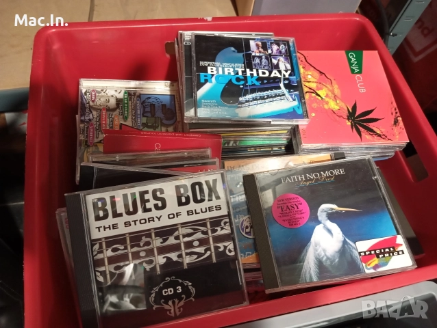 Грамофонни плочи и дискове! LP,s&CD,s., снимка 7 - Грамофонни плочи - 52672036