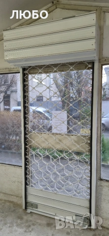 Охранителна Ролетна Щора